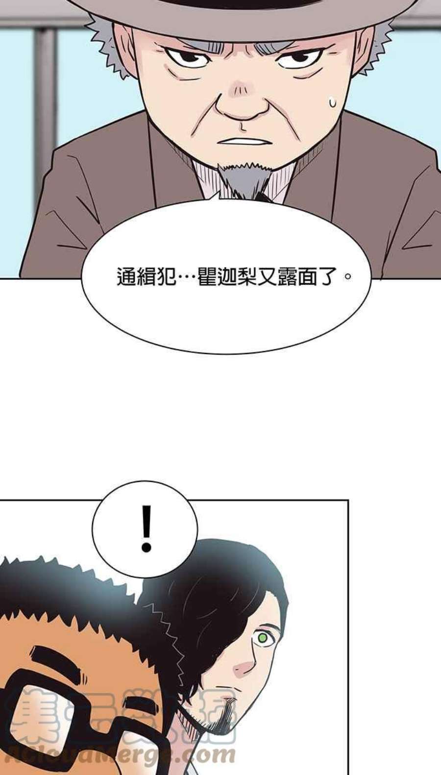引路人58条路 缘起