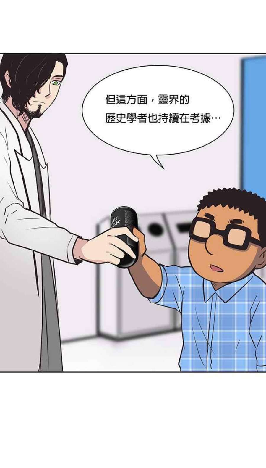 引路人58条路 缘起