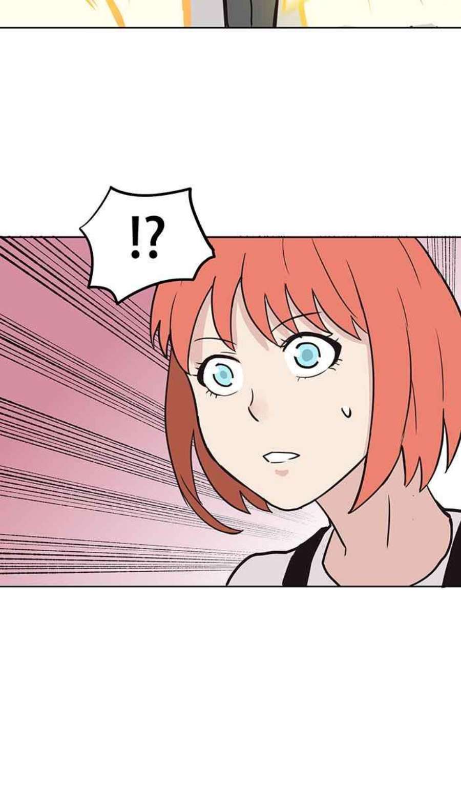 引路人59条路 不痛不痒