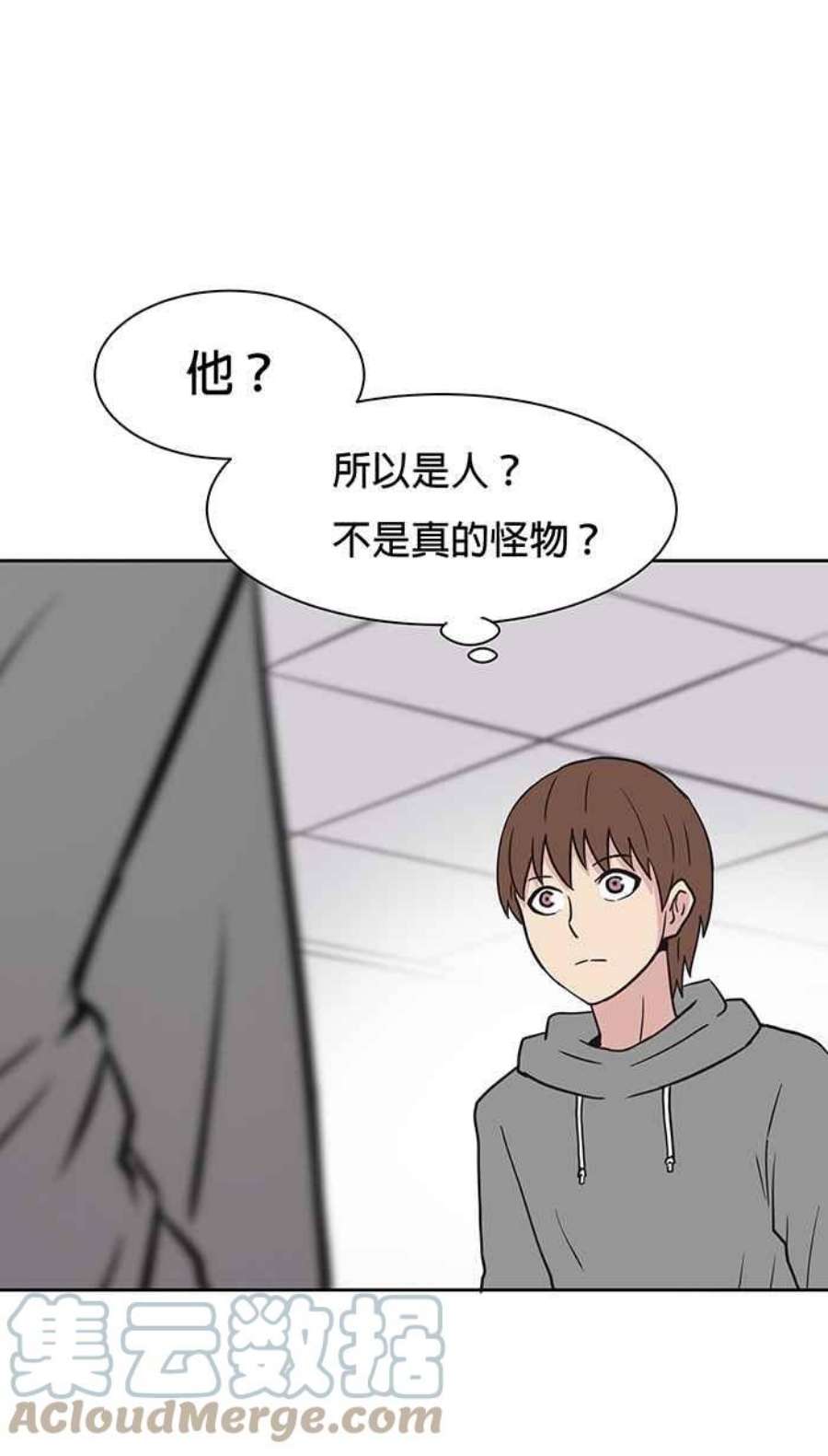 引路人59条路 不痛不痒