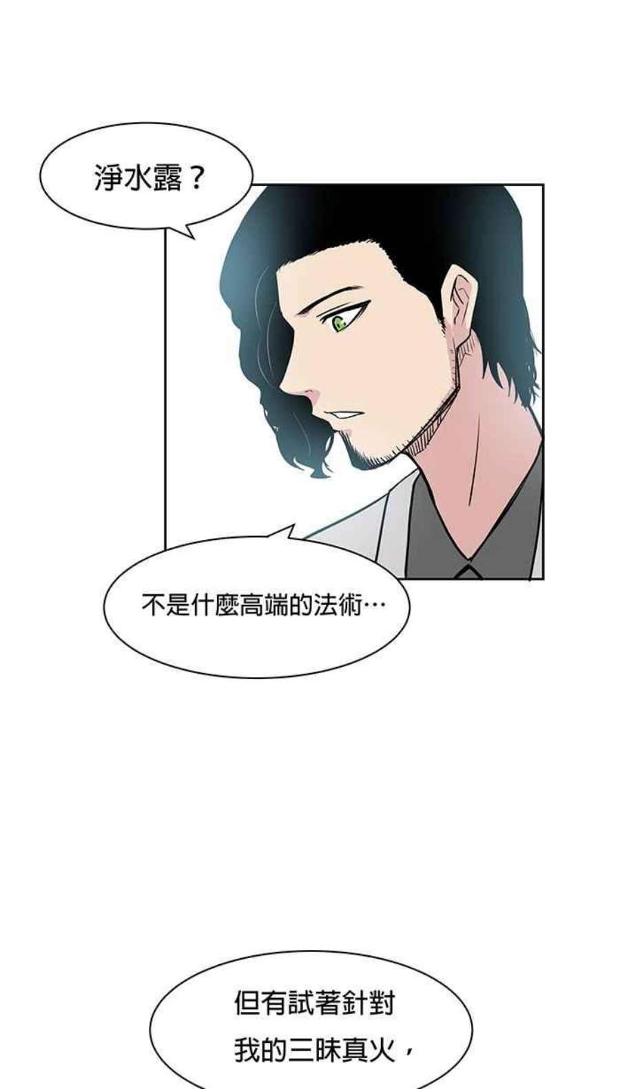 引路人60条路 又是你