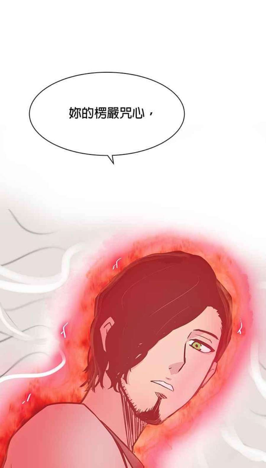 引路人60条路 又是你