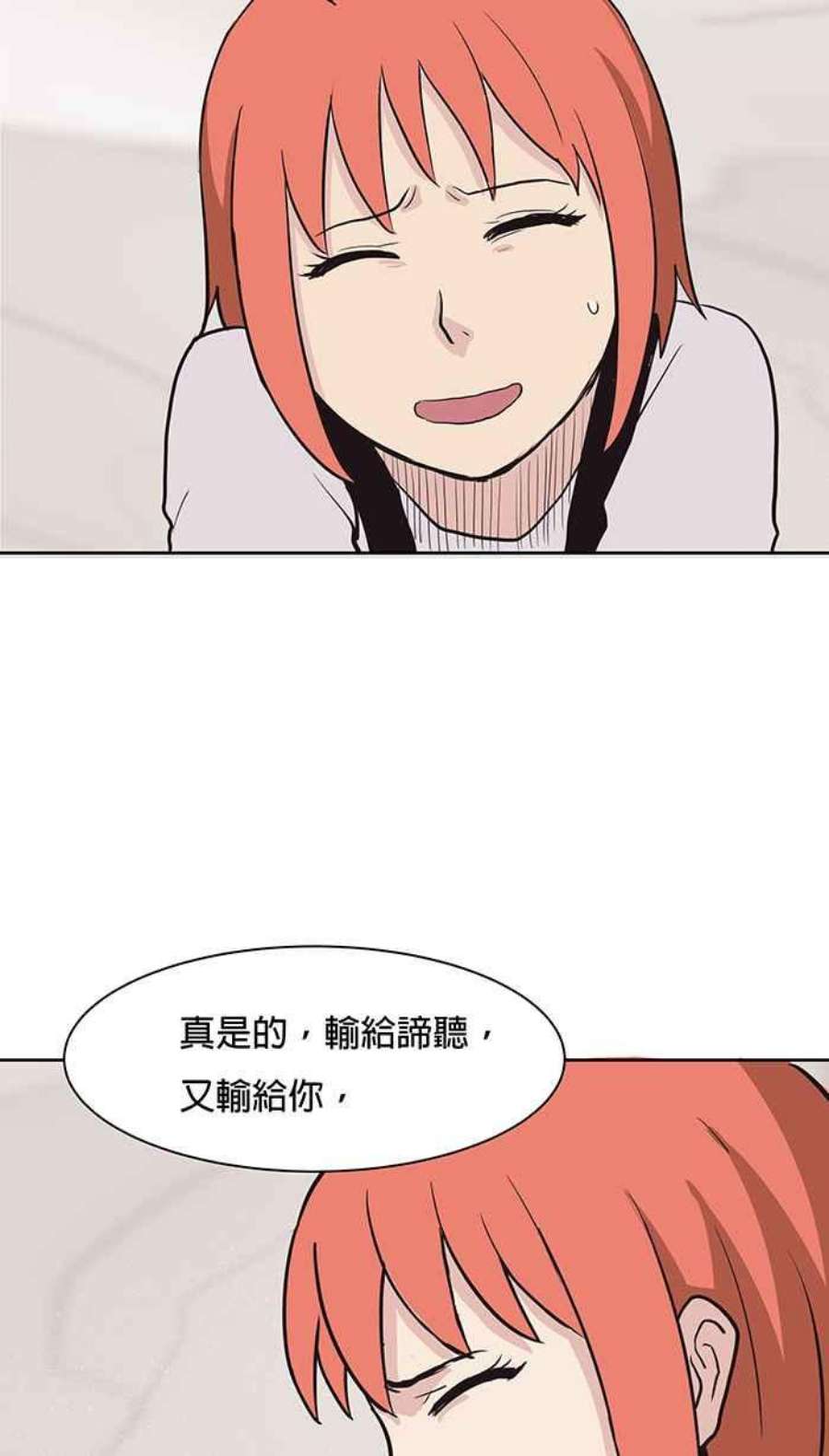 引路人60条路 又是你