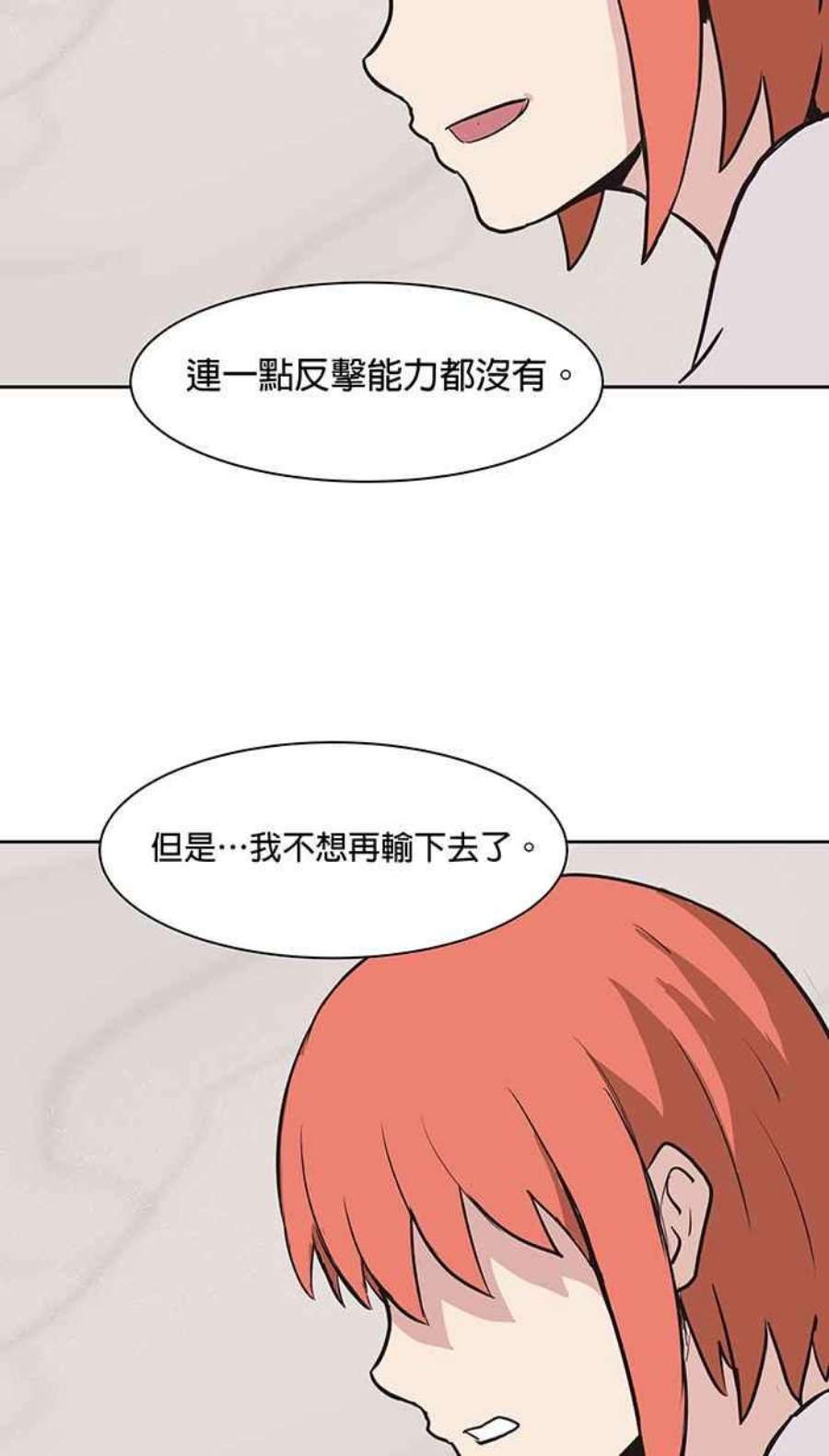 引路人60条路 又是你