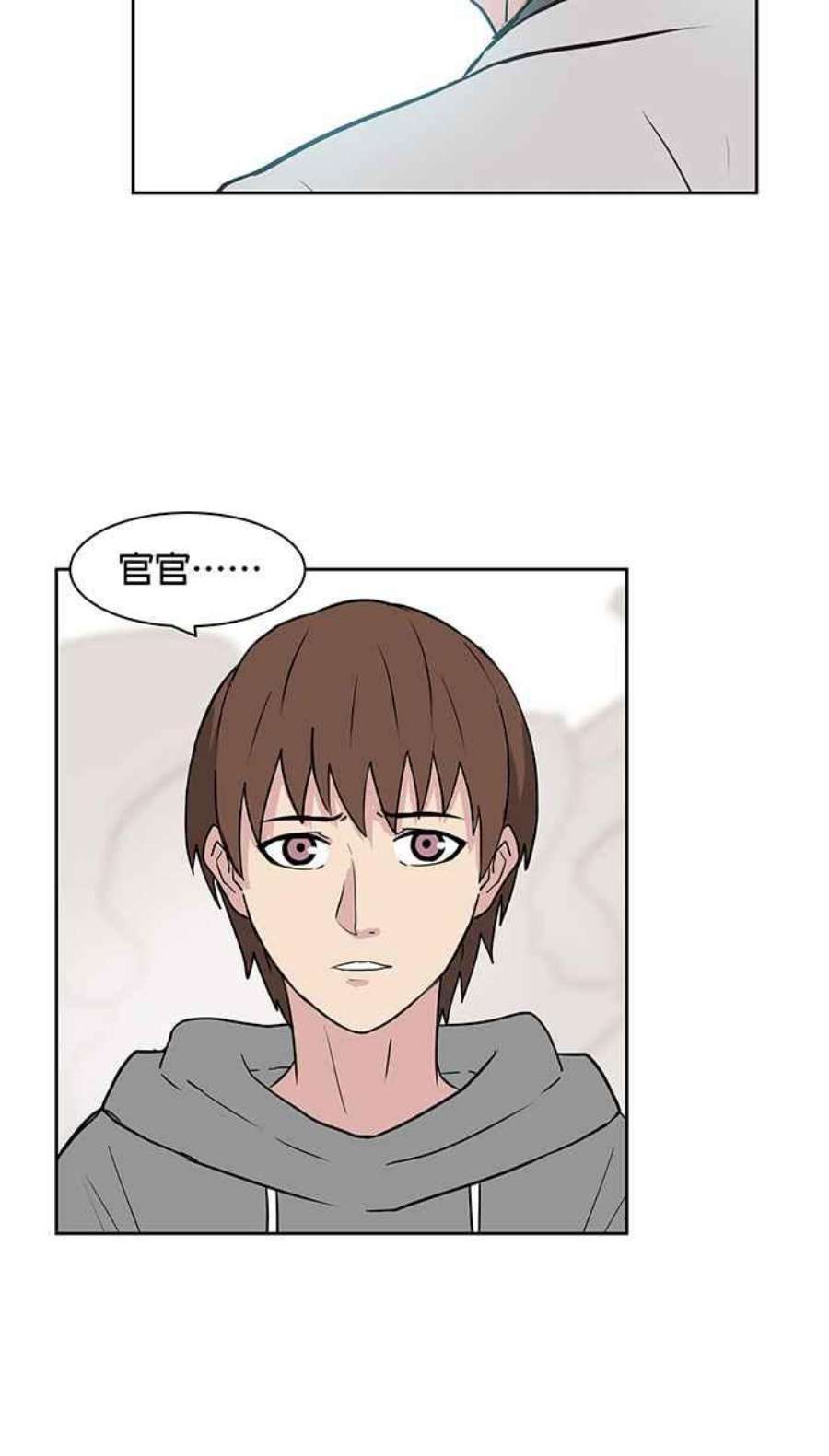 引路人60条路 又是你