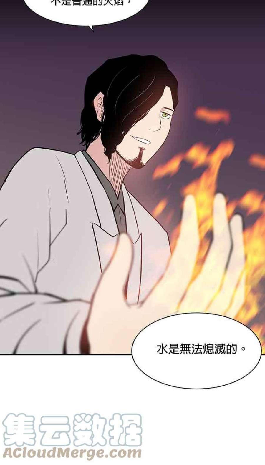引路人60条路 又是你