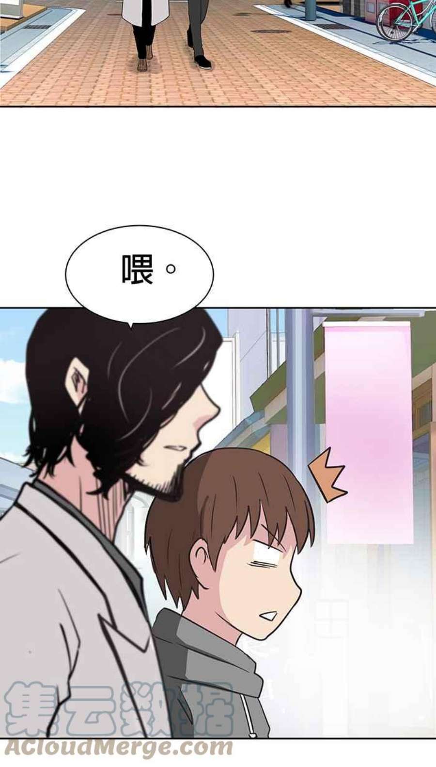 引路人60条路 又是你