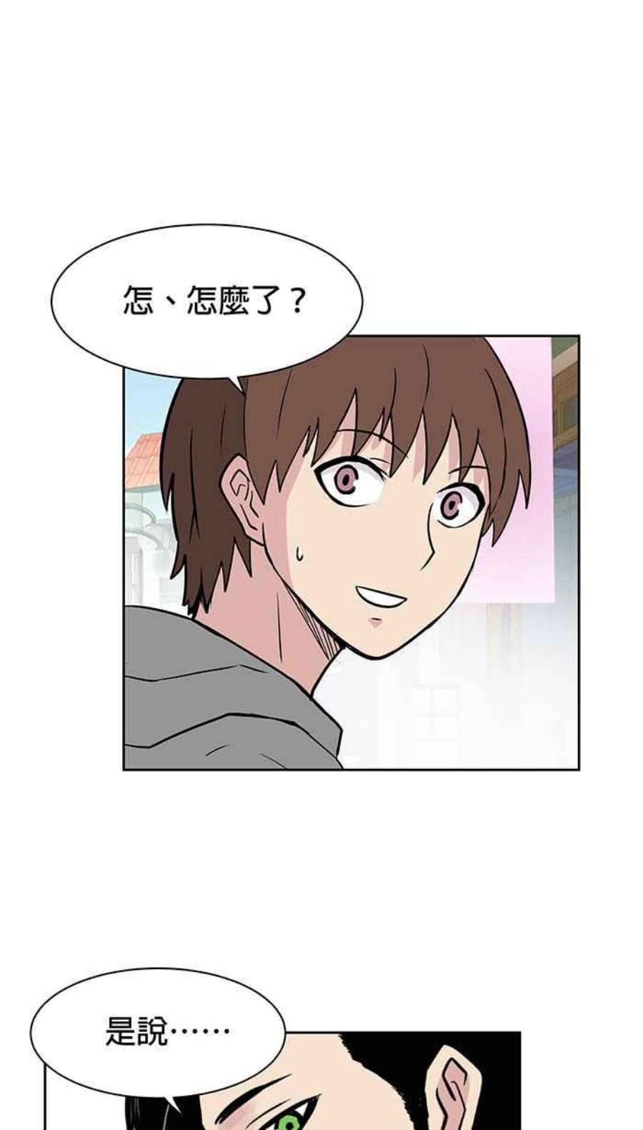 引路人60条路 又是你