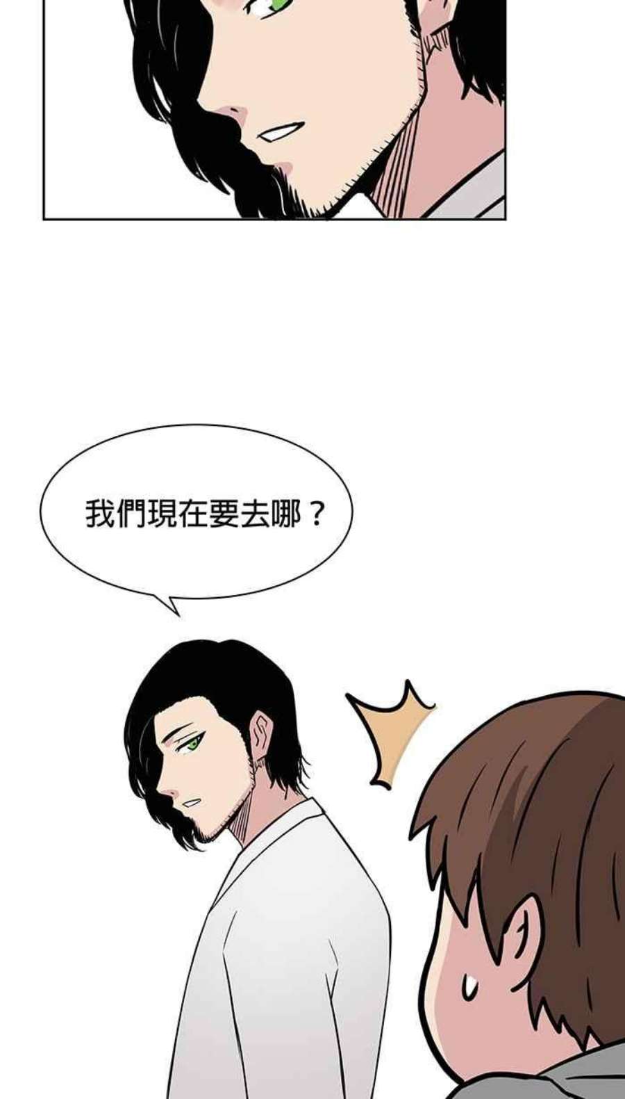 引路人60条路 又是你