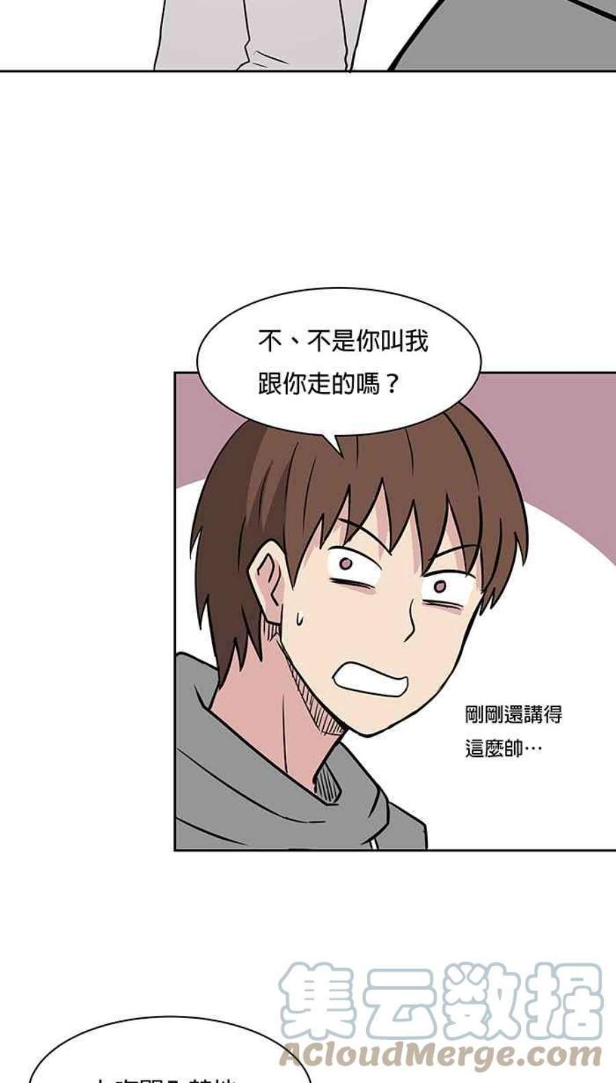 引路人60条路 又是你