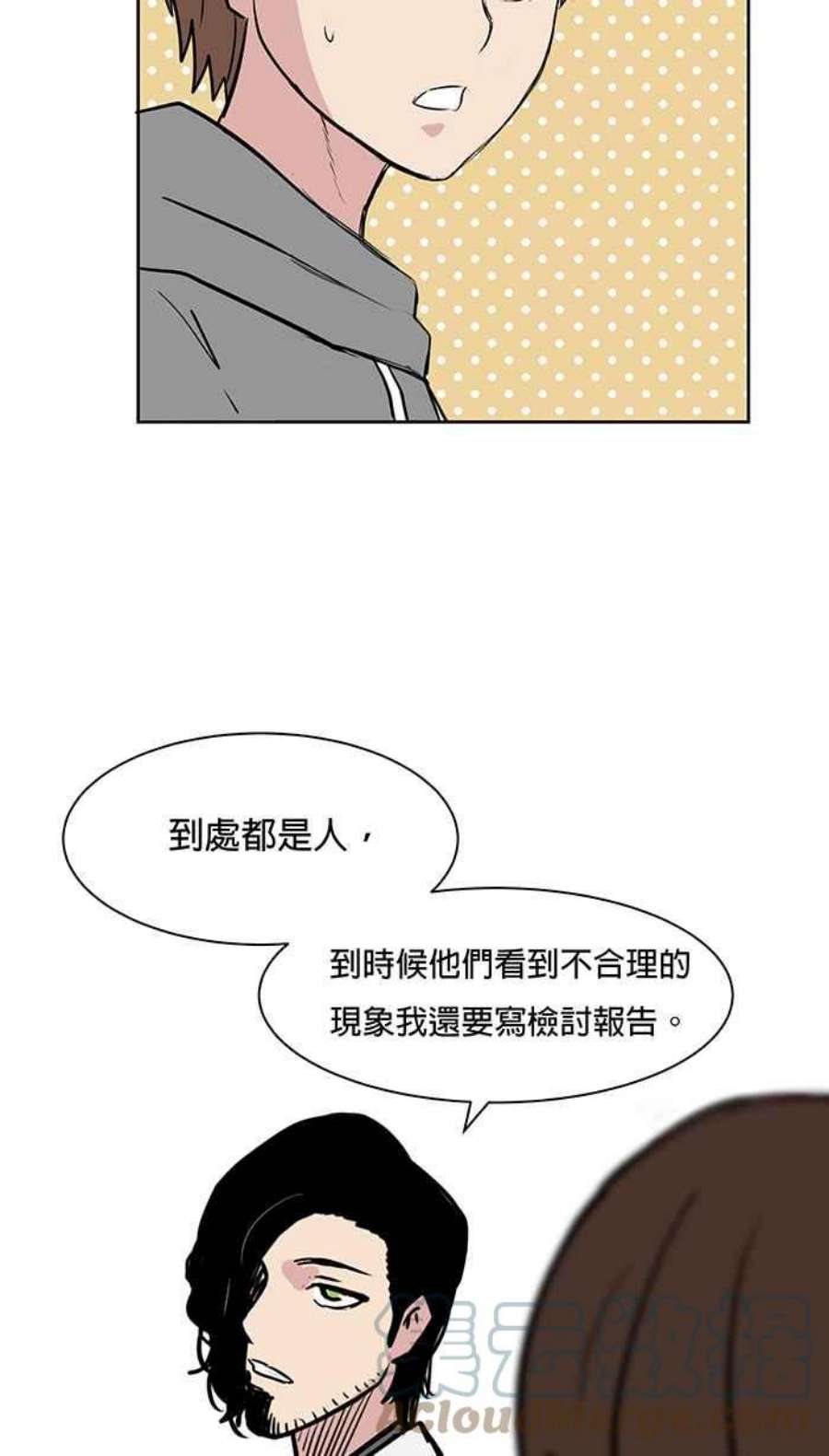 引路人60条路 又是你