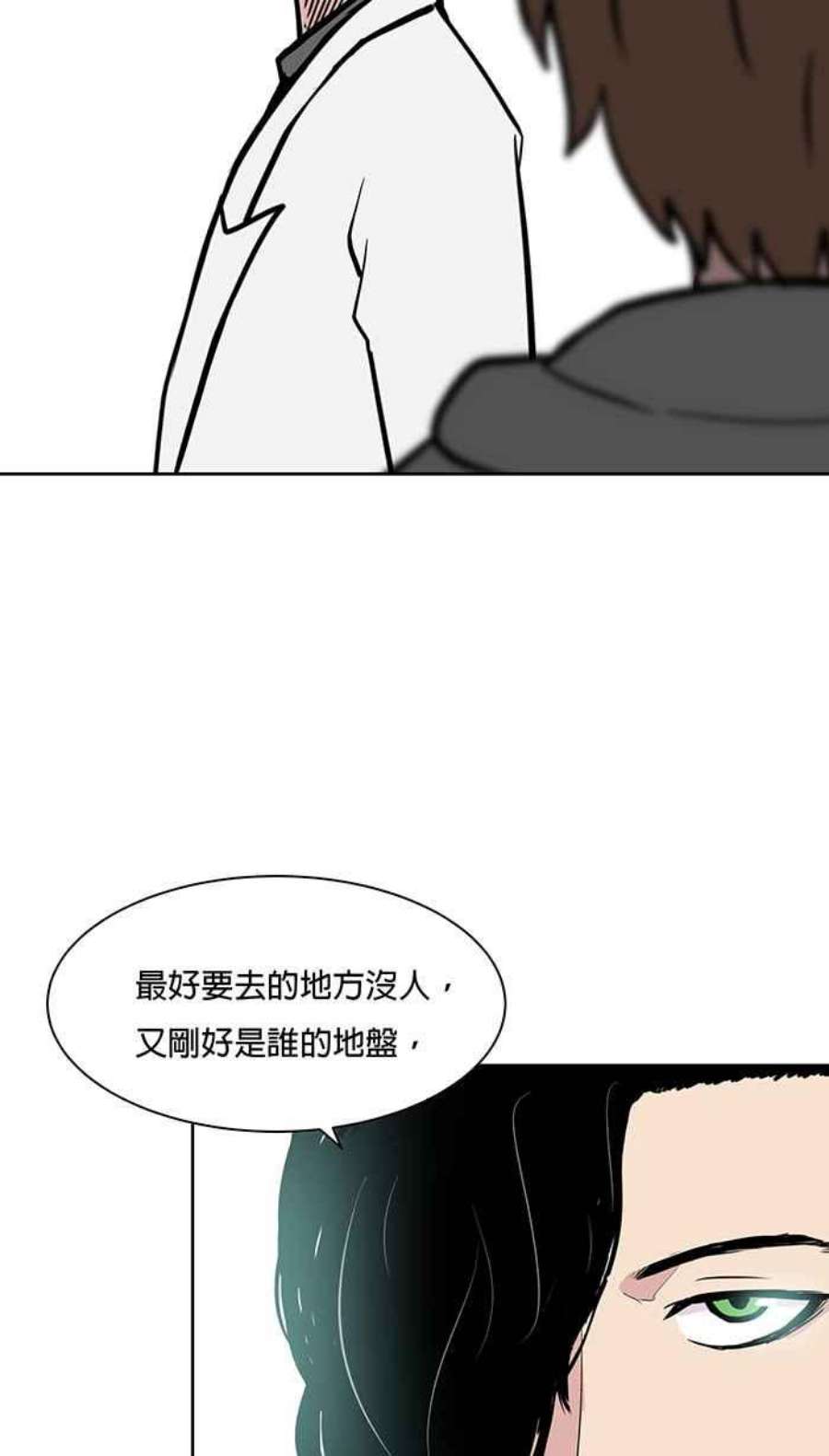 引路人60条路 又是你