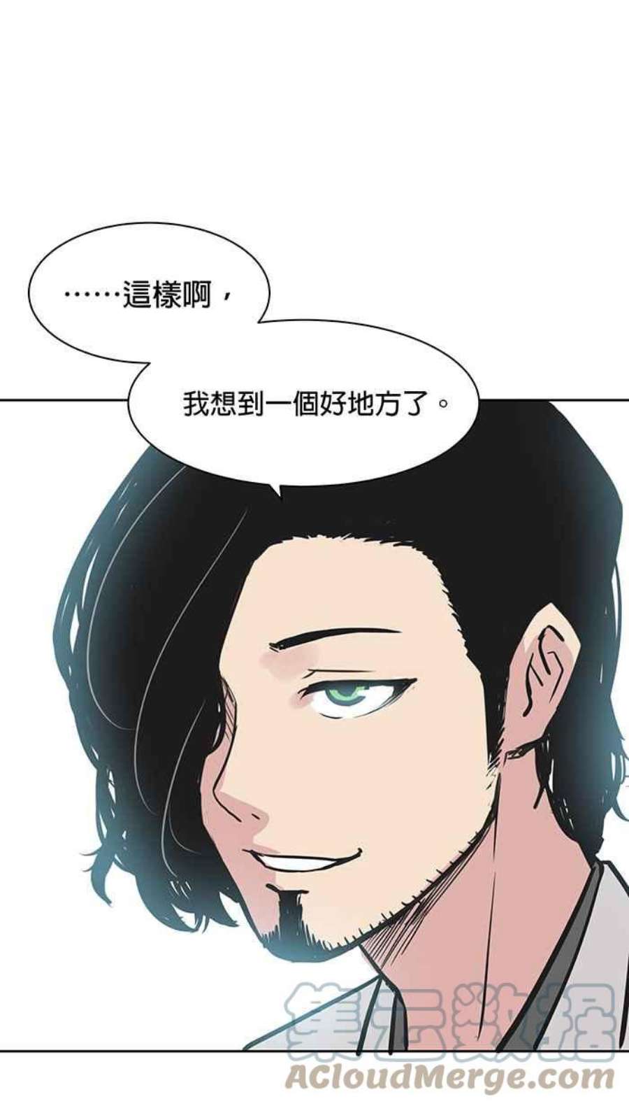 引路人60条路 又是你