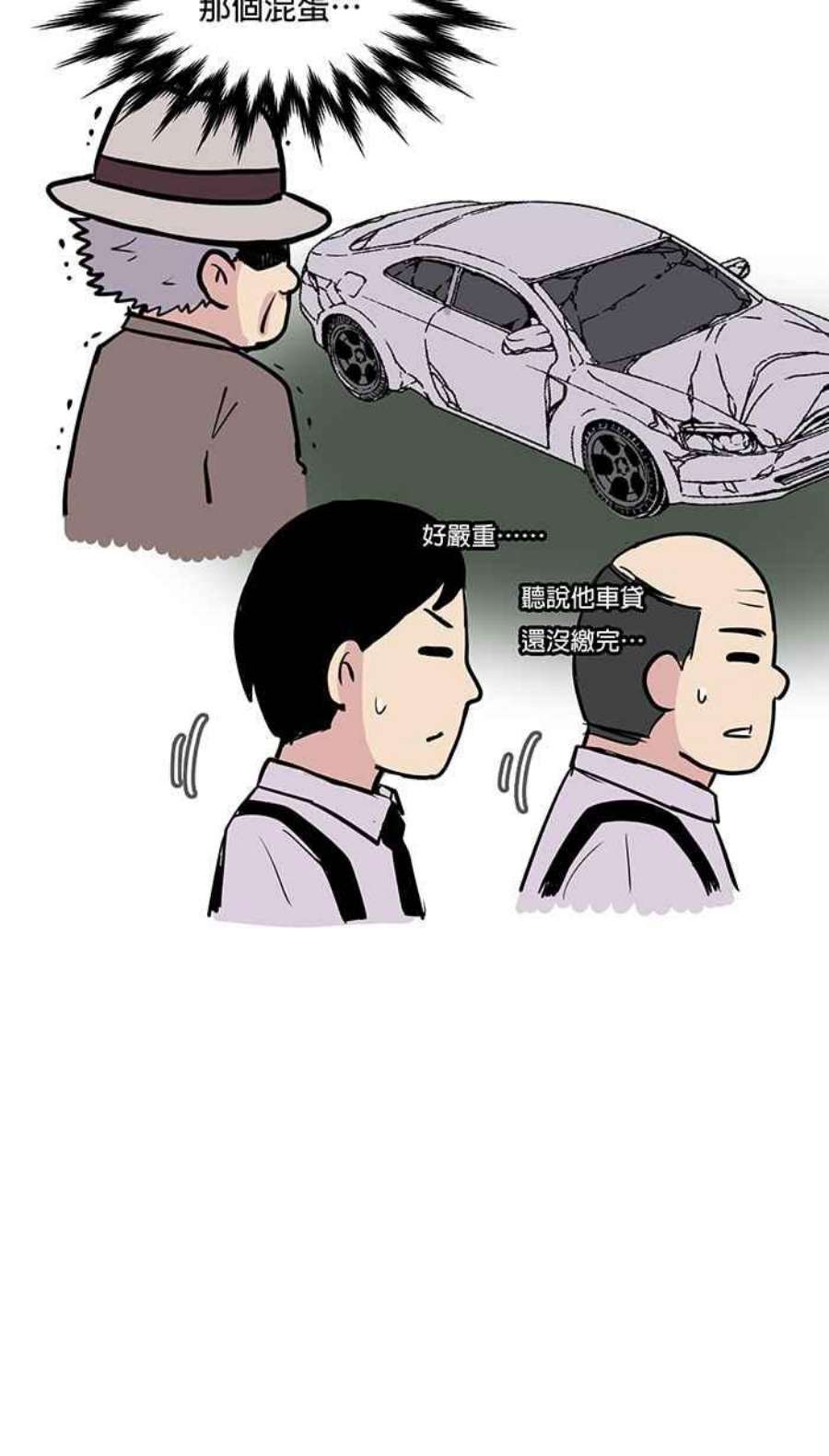 引路人60条路 又是你