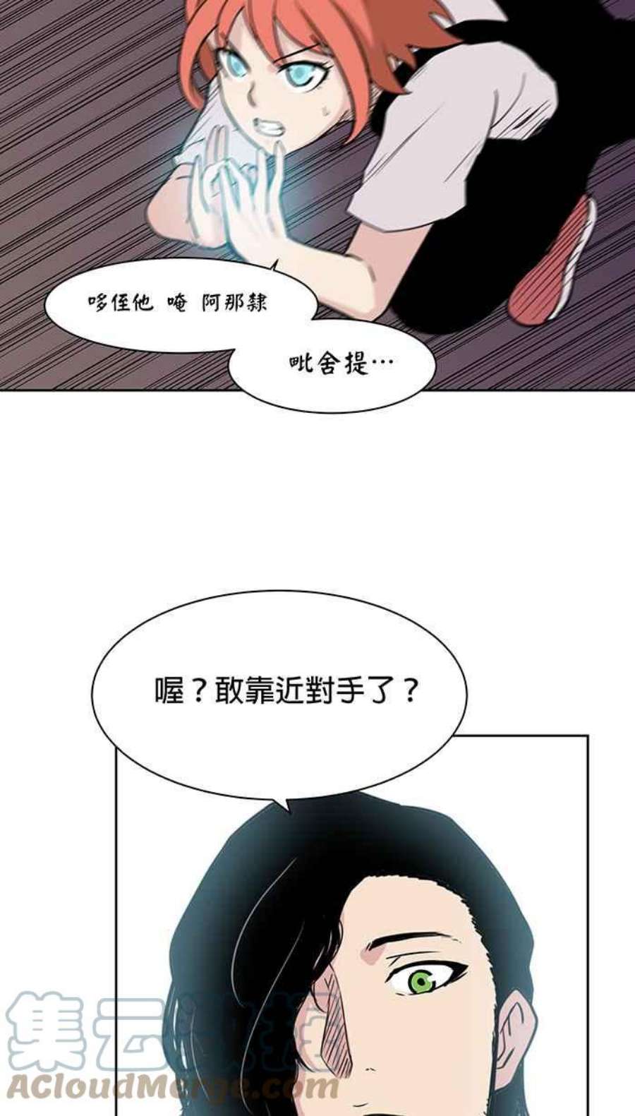 引路人60条路 又是你