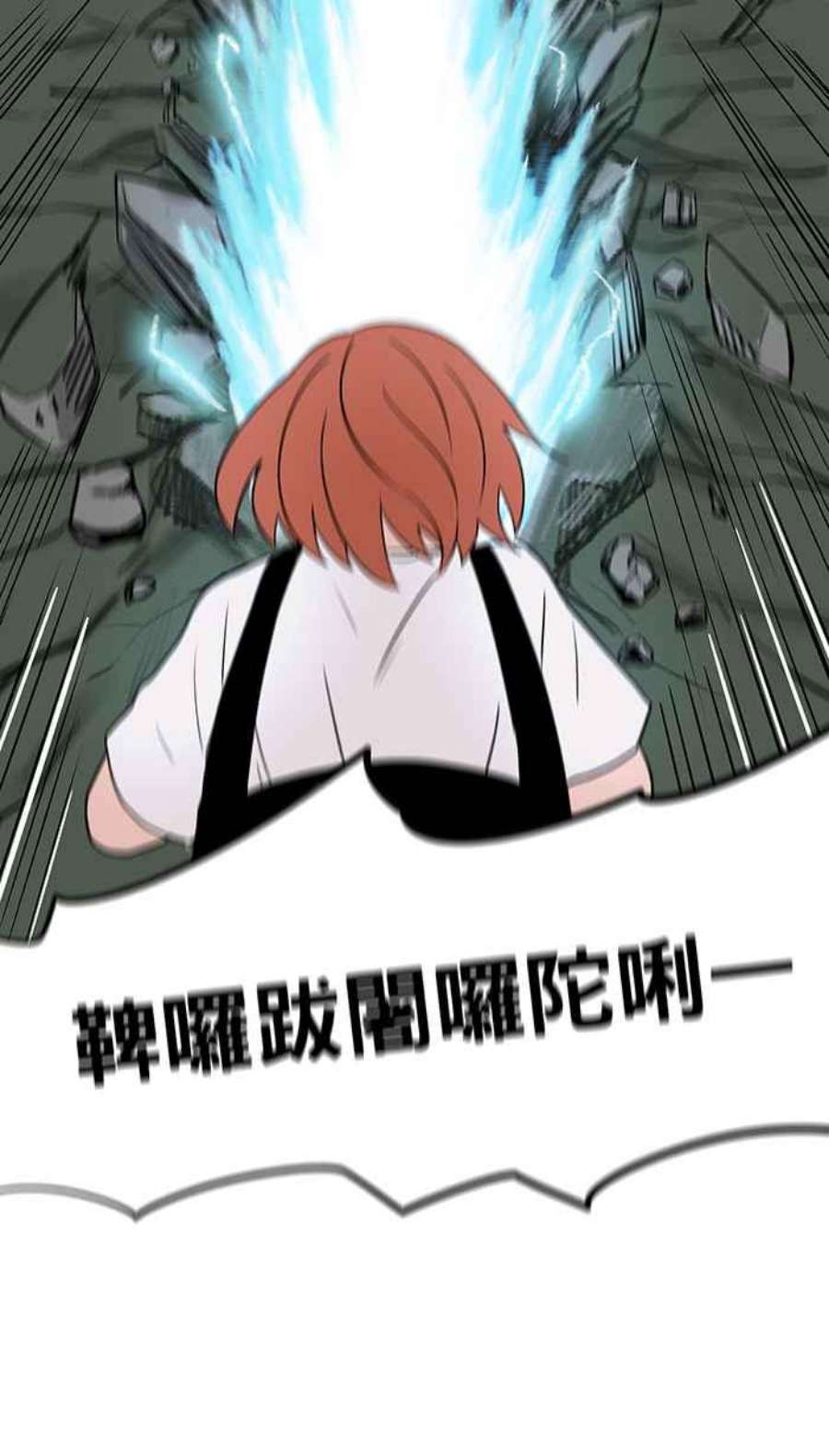 引路人60条路 又是你