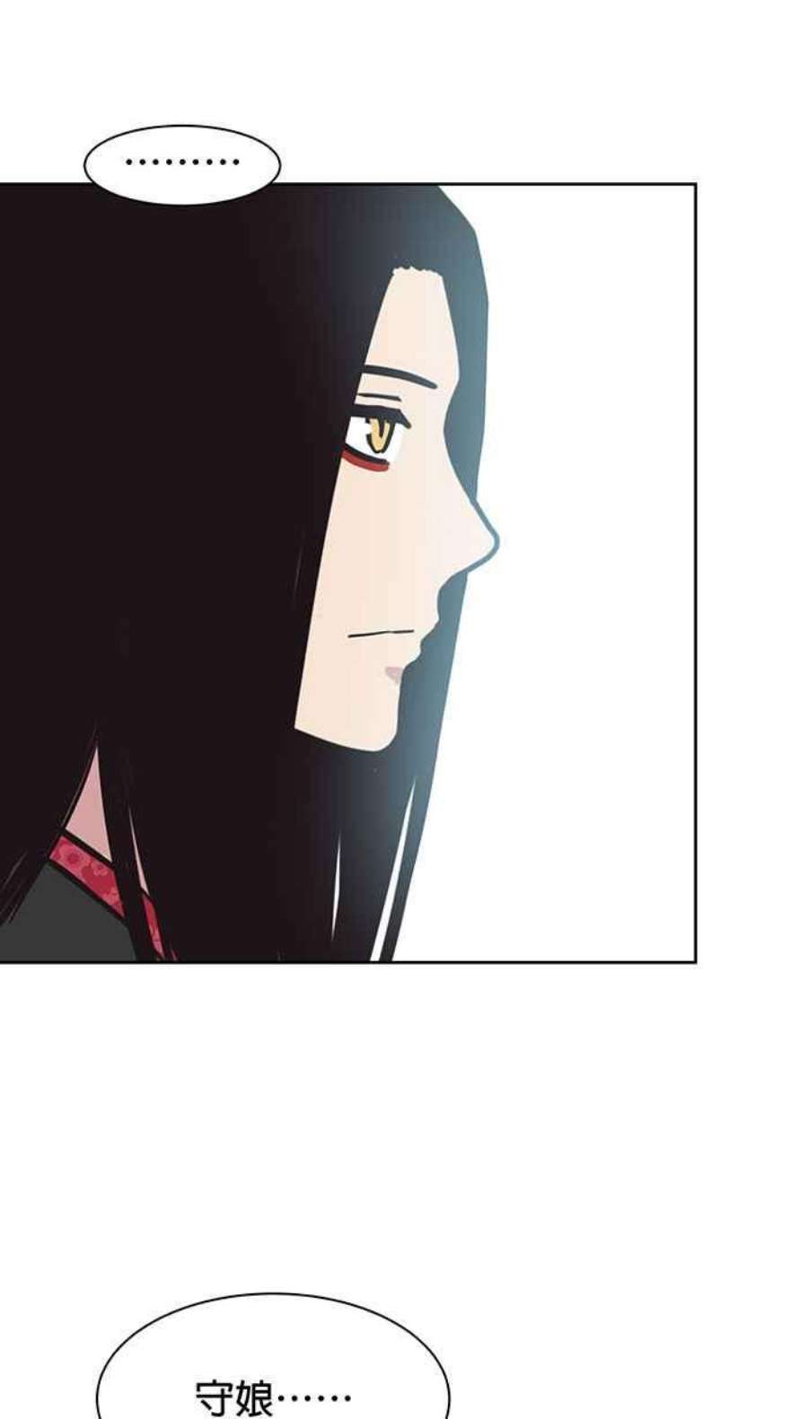 引路人61条路 破界计画