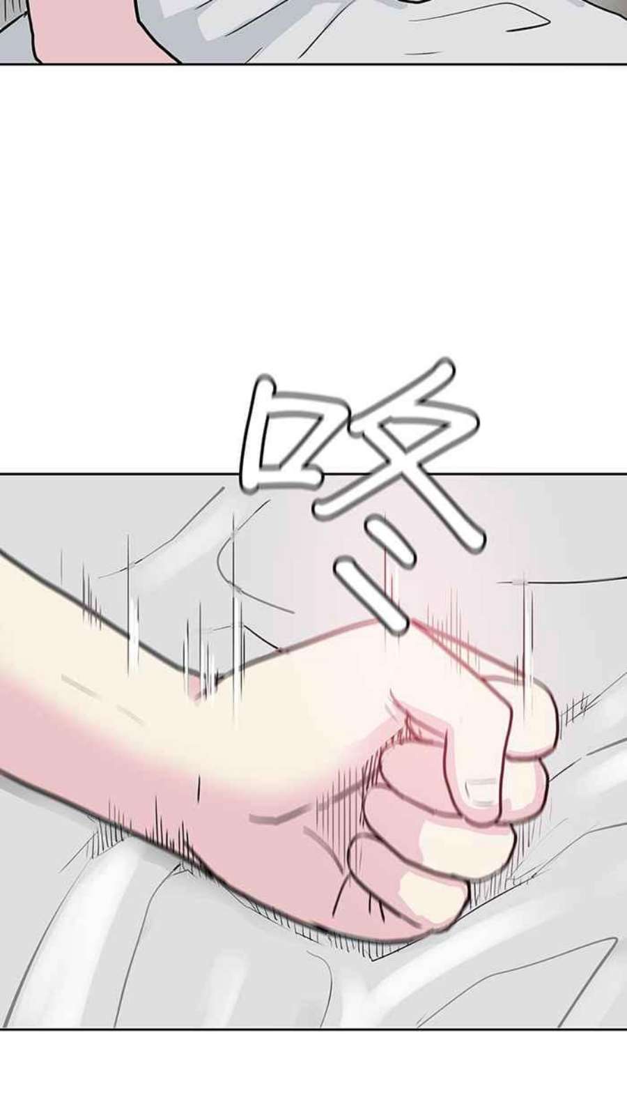 引路人61条路 破界计画