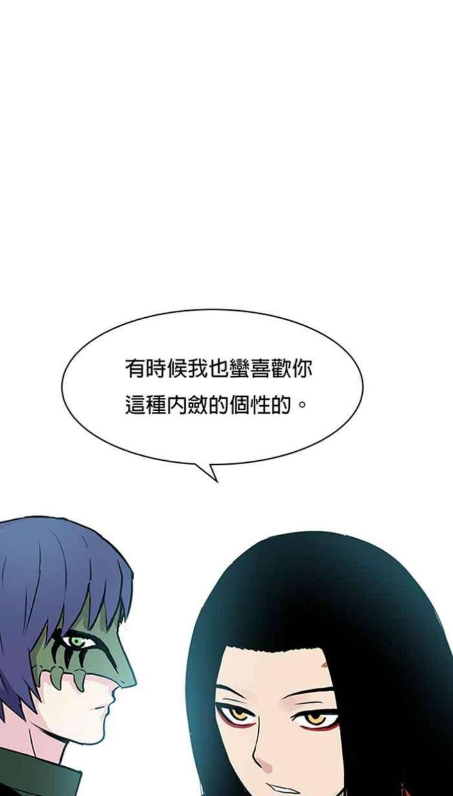 引路人61条路 破界计画