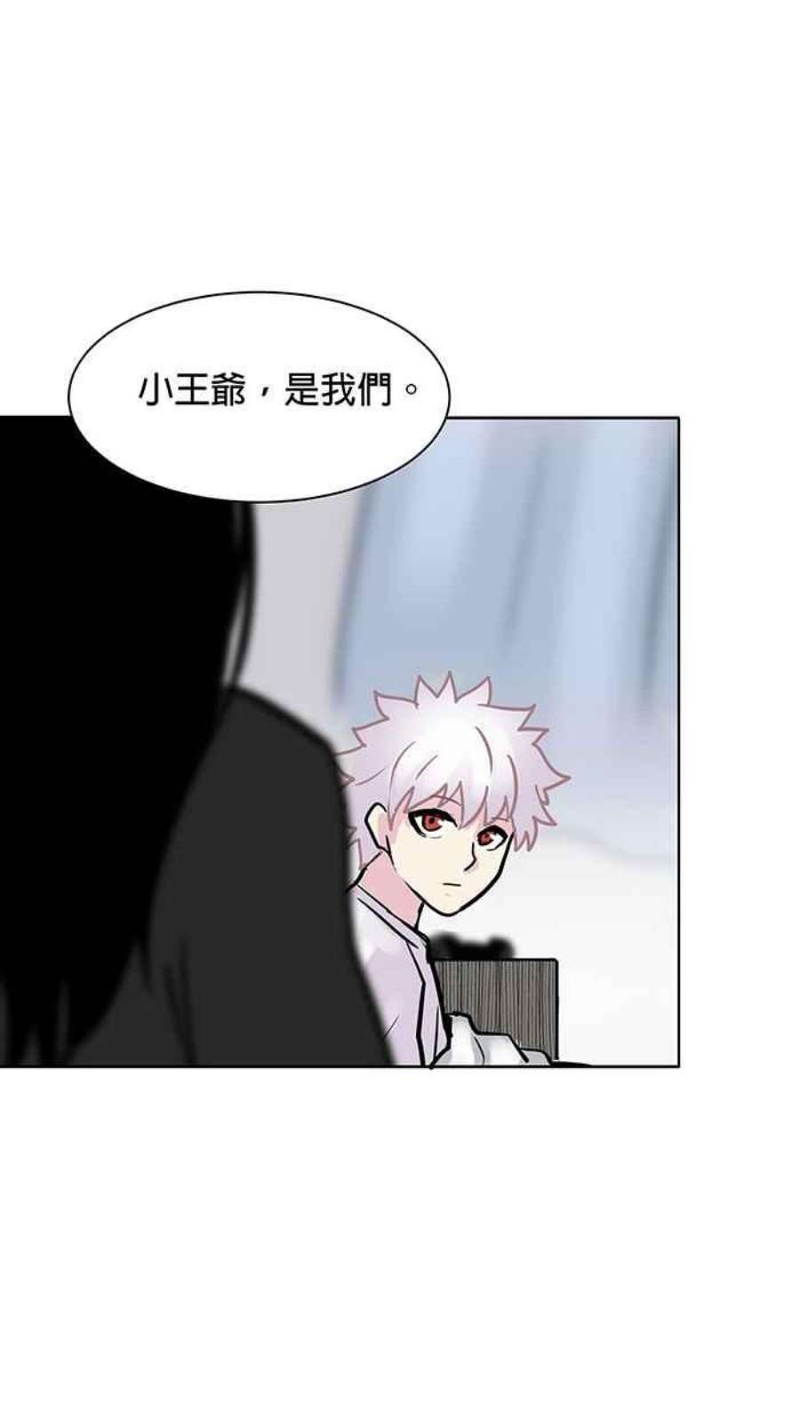 引路人61条路 破界计画