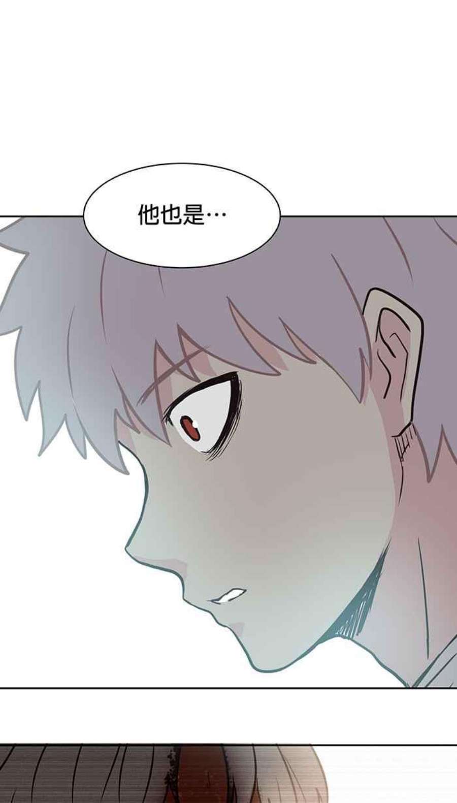引路人61条路 破界计画