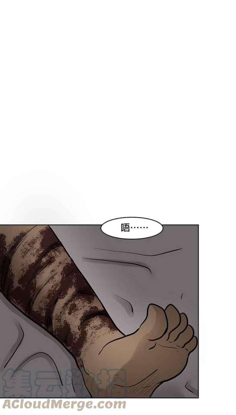 引路人61条路 破界计画