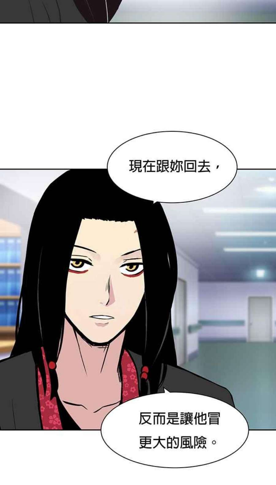 引路人61条路 破界计画