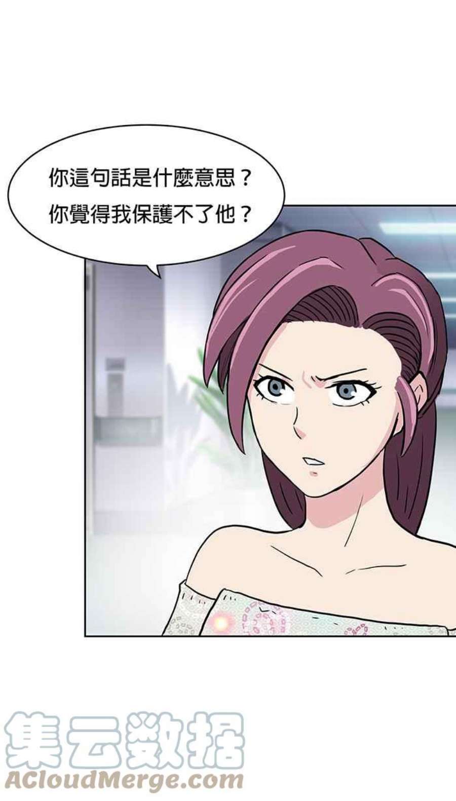 引路人61条路 破界计画