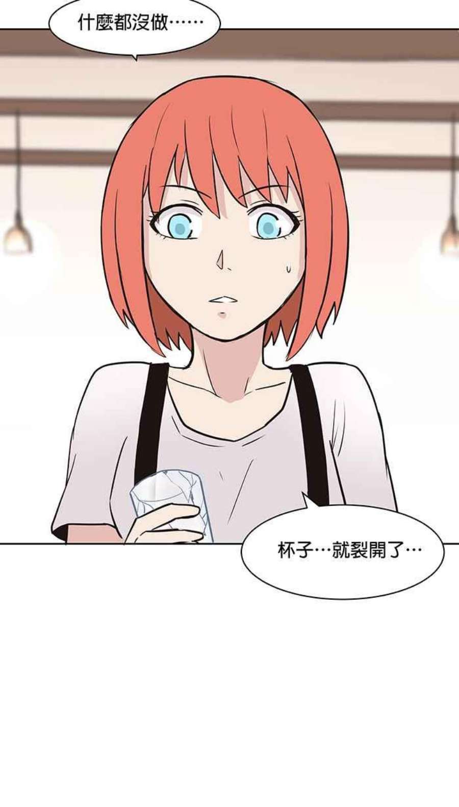 引路人62条路 元神