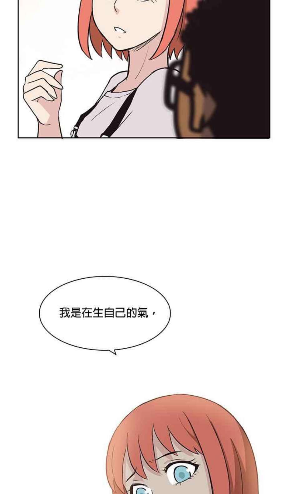 引路人62条路 元神