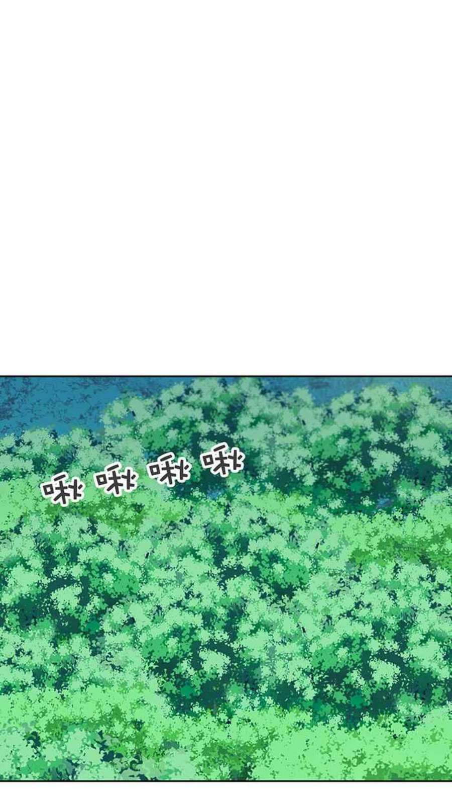引路人62条路 元神