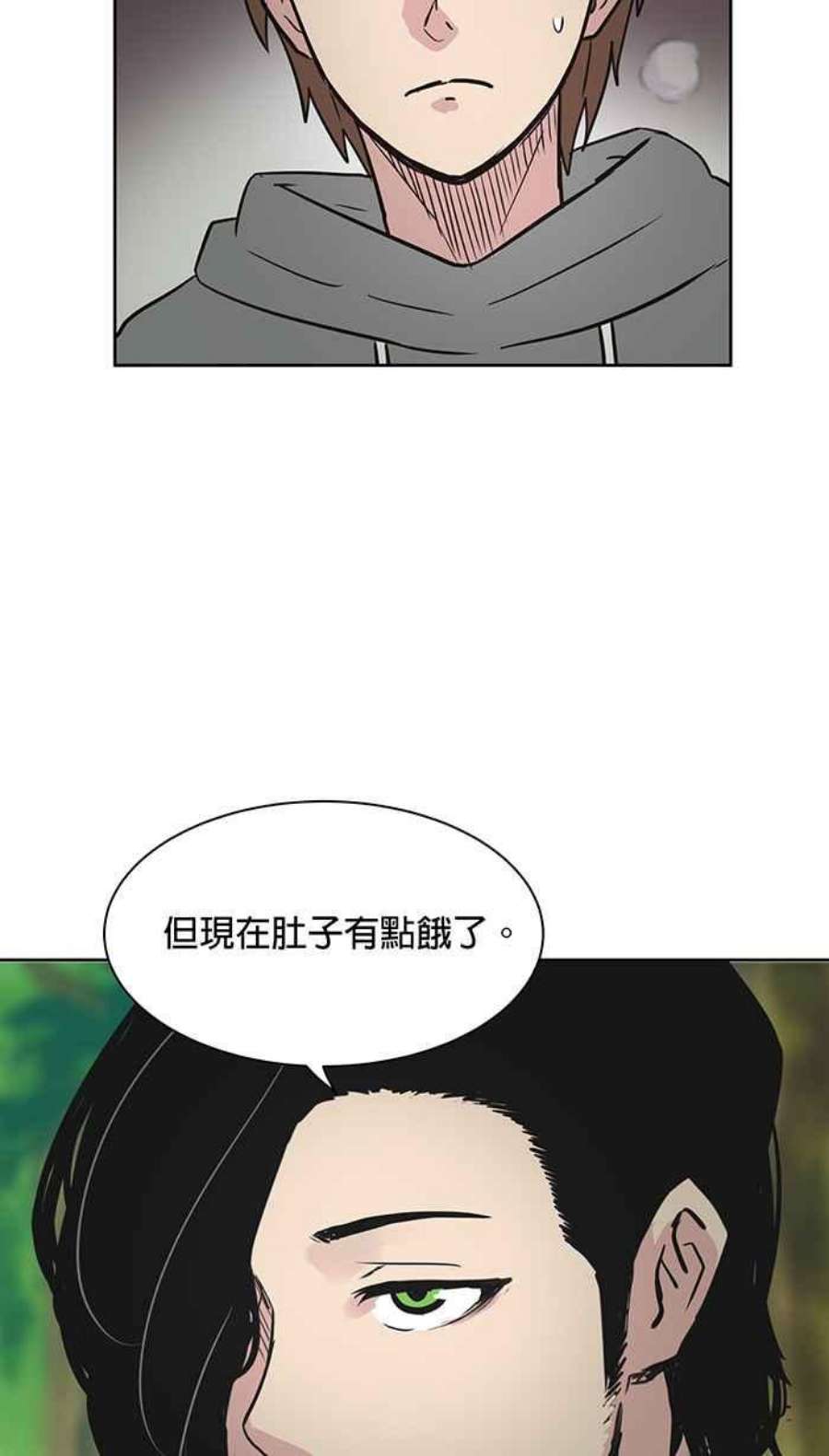 引路人62条路 元神