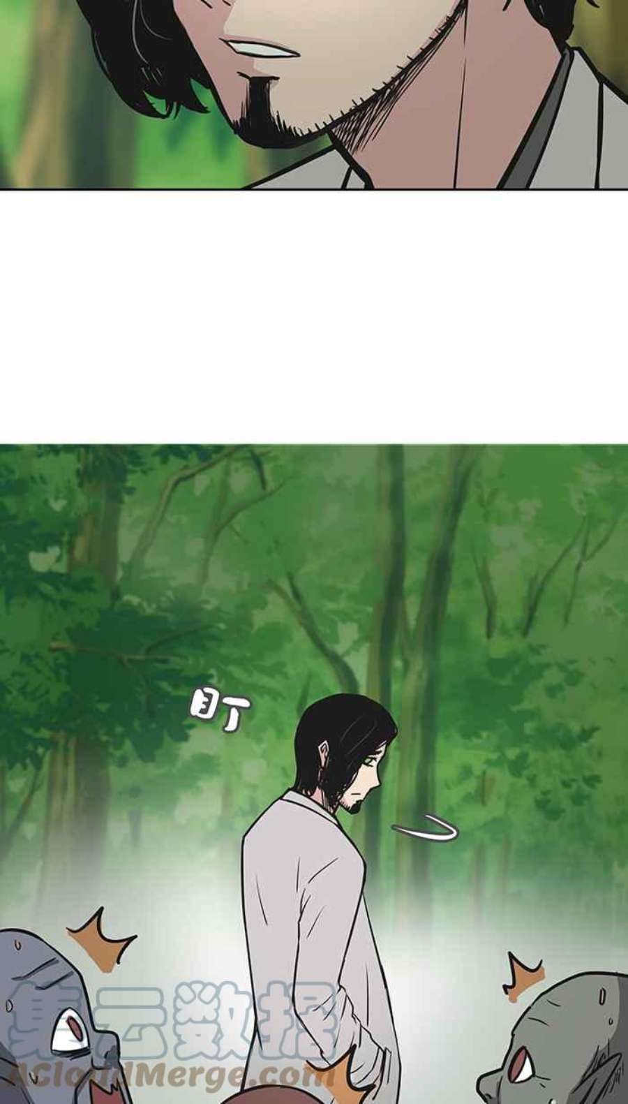 引路人62条路 元神