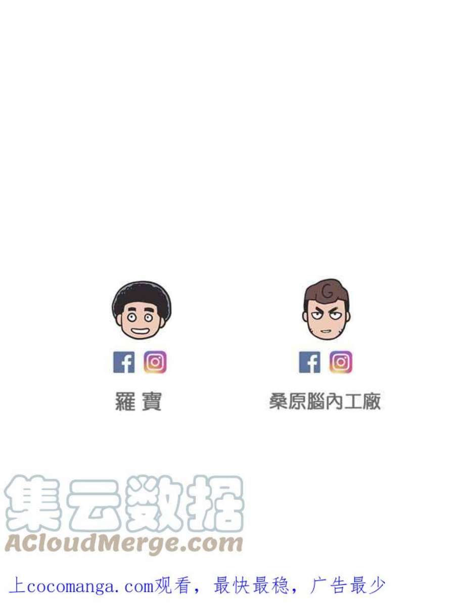 引路人62条路 元神