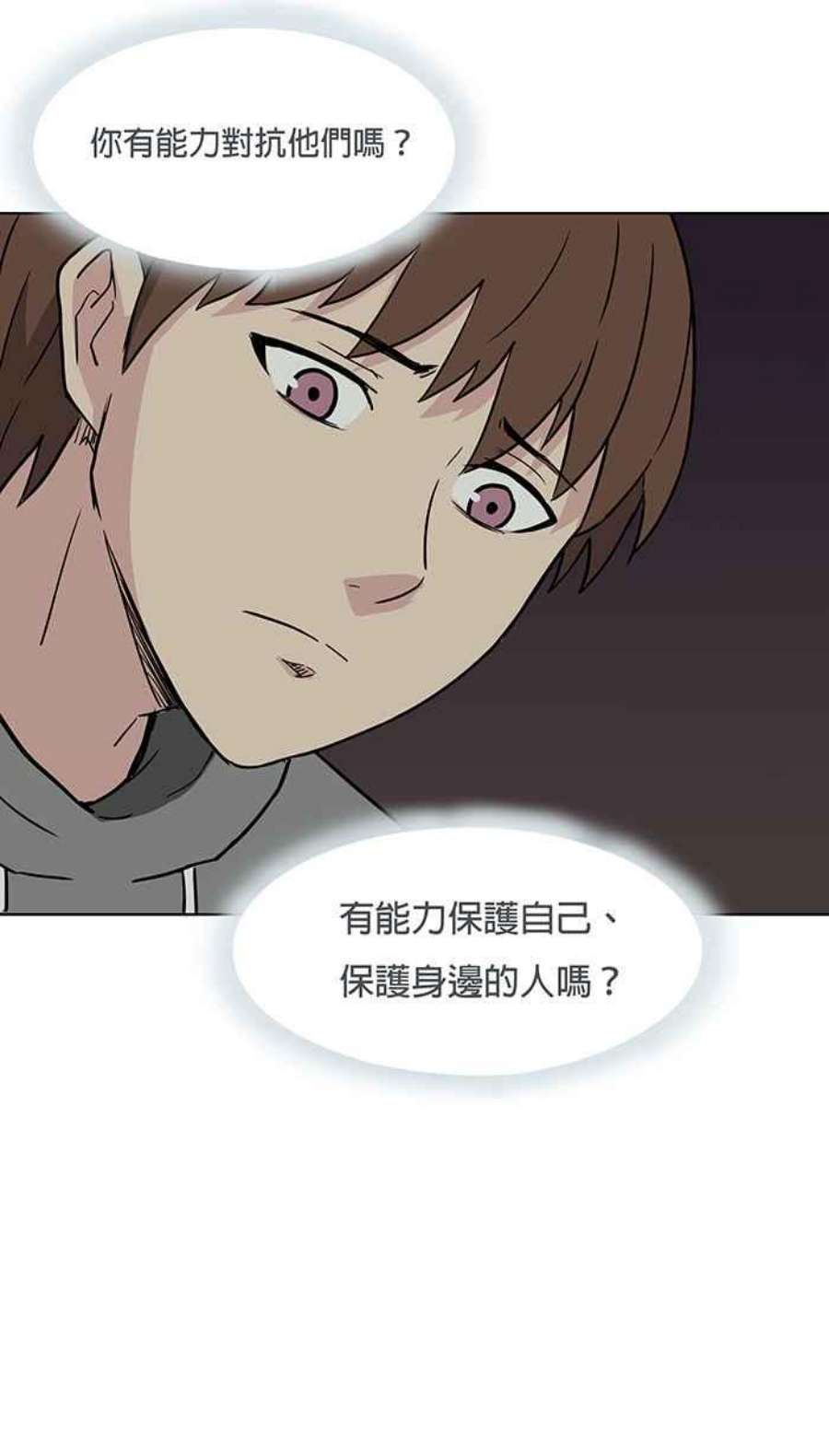 引路人64条路 纪念