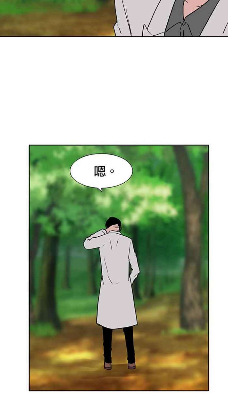 引路人64条路 纪念