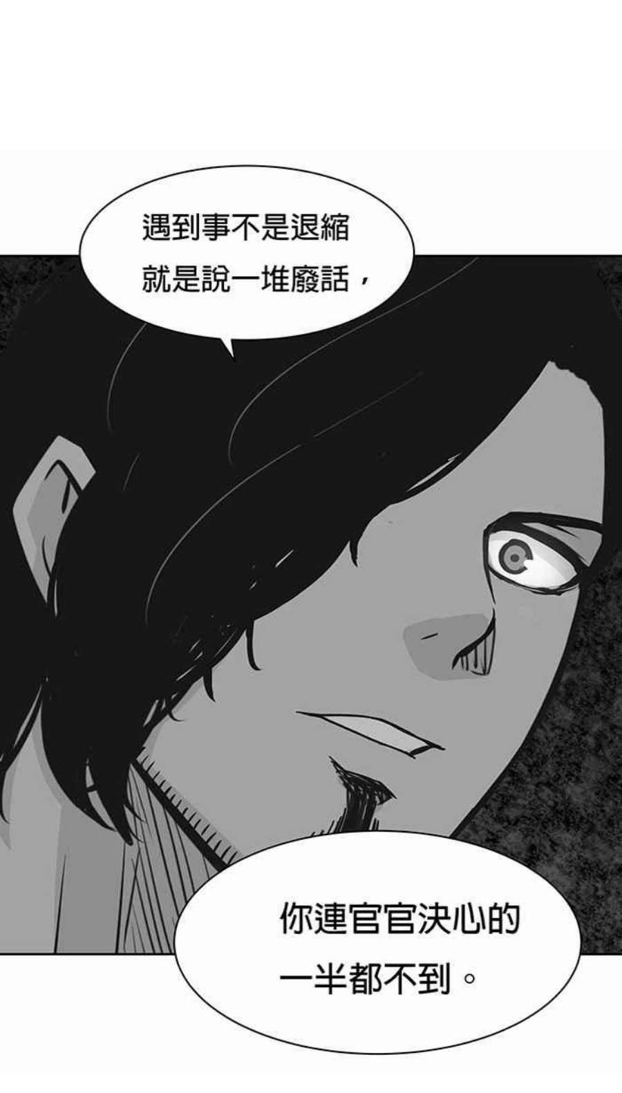 引路人64条路 纪念