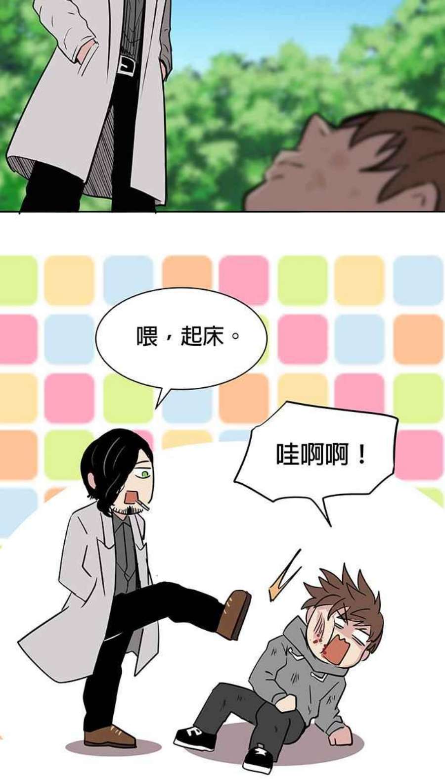 引路人64条路 纪念