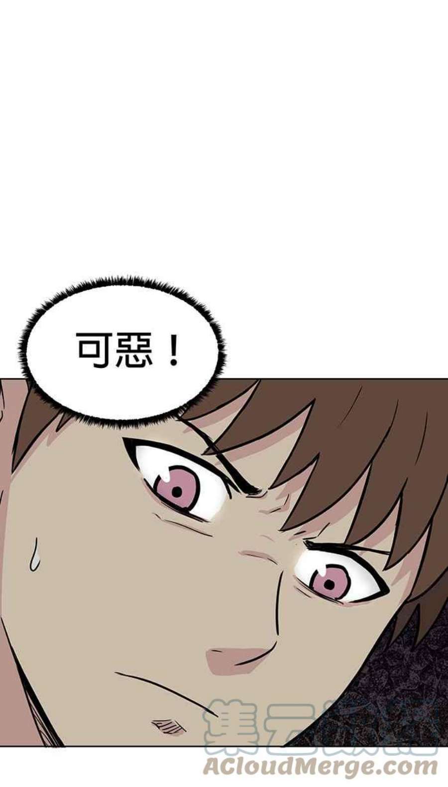 引路人64条路 纪念