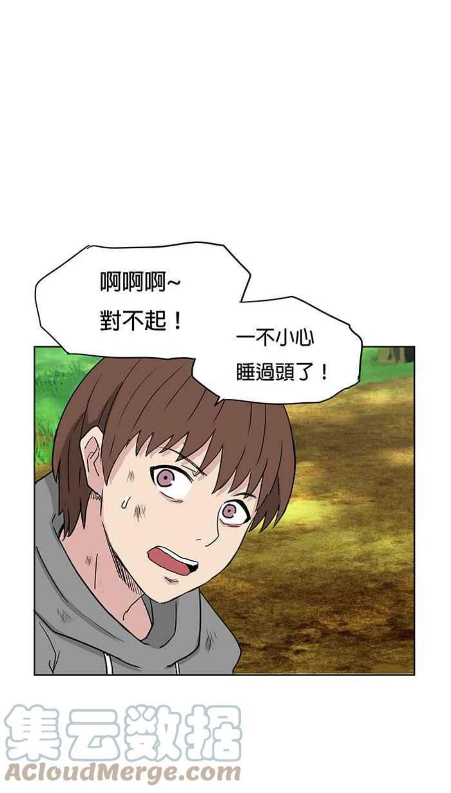 引路人64条路 纪念