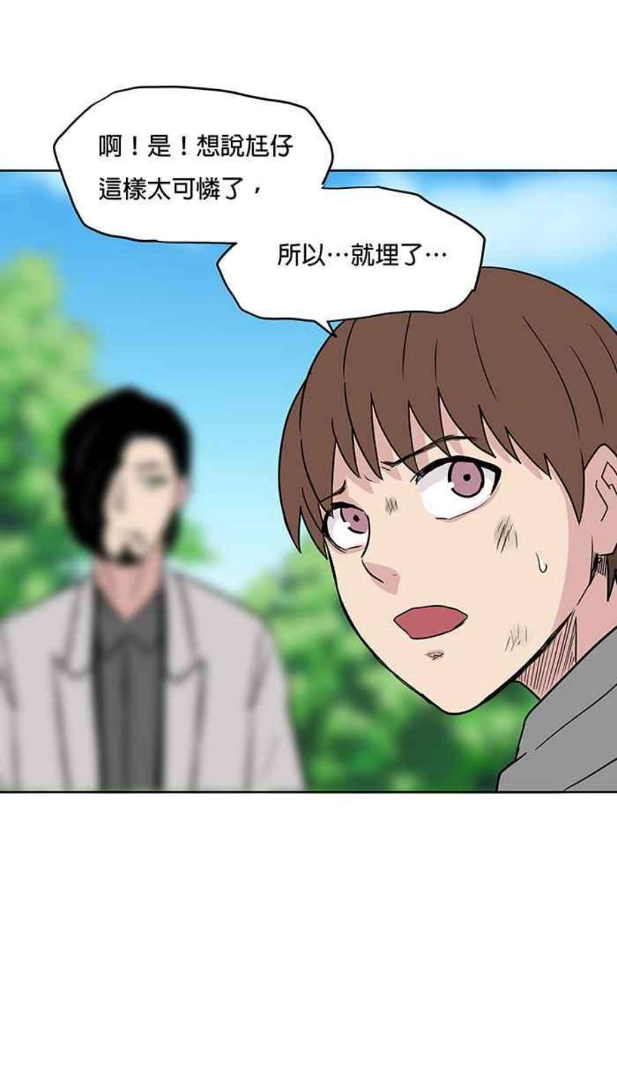引路人64条路 纪念