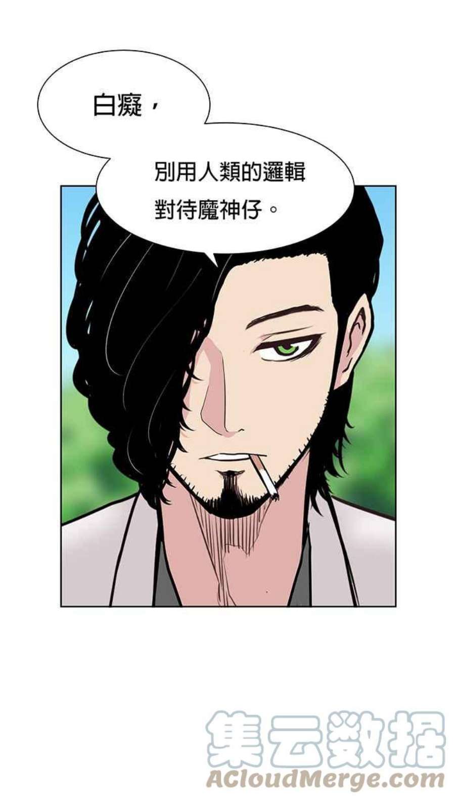 引路人64条路 纪念