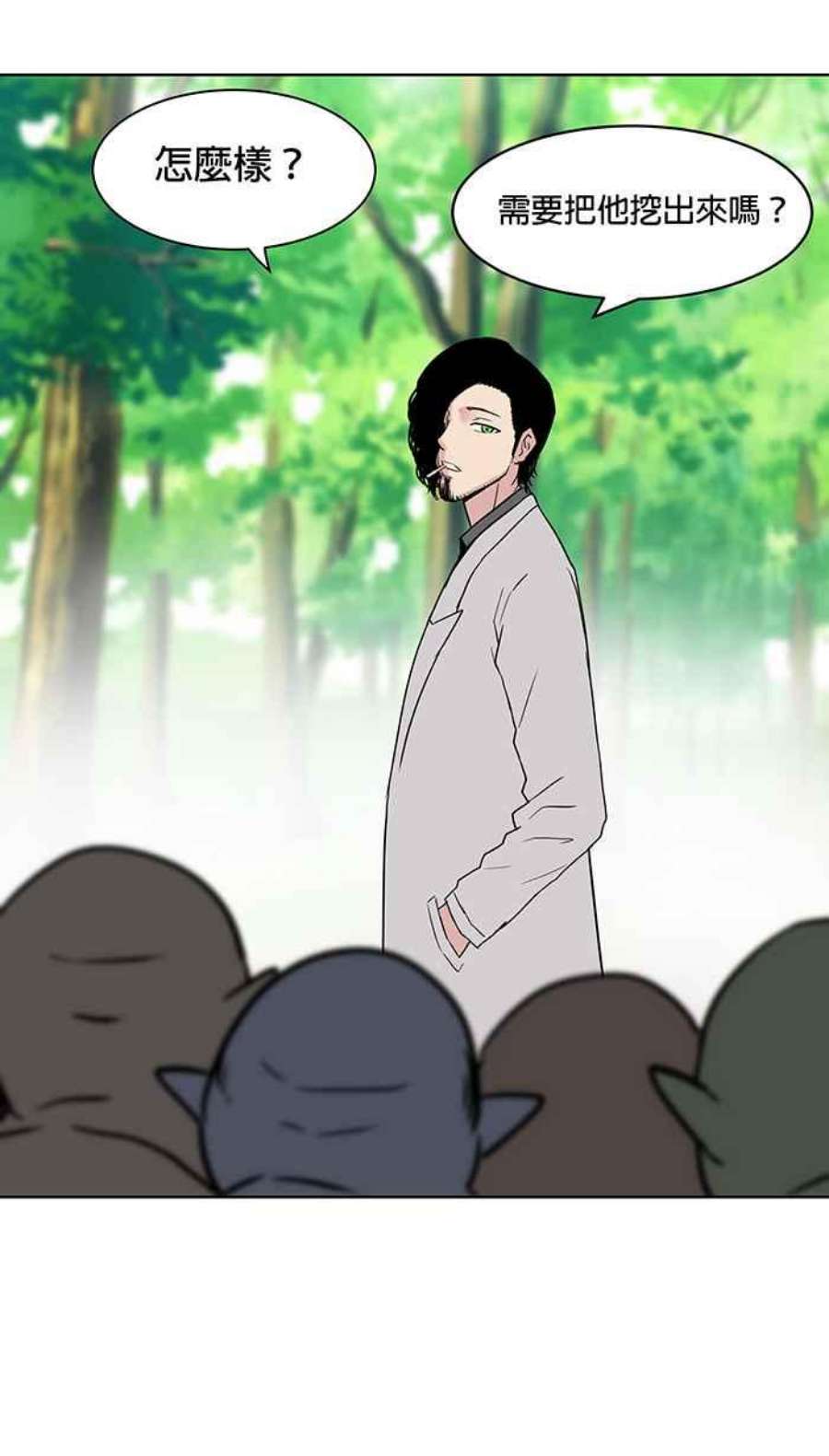 引路人64条路 纪念