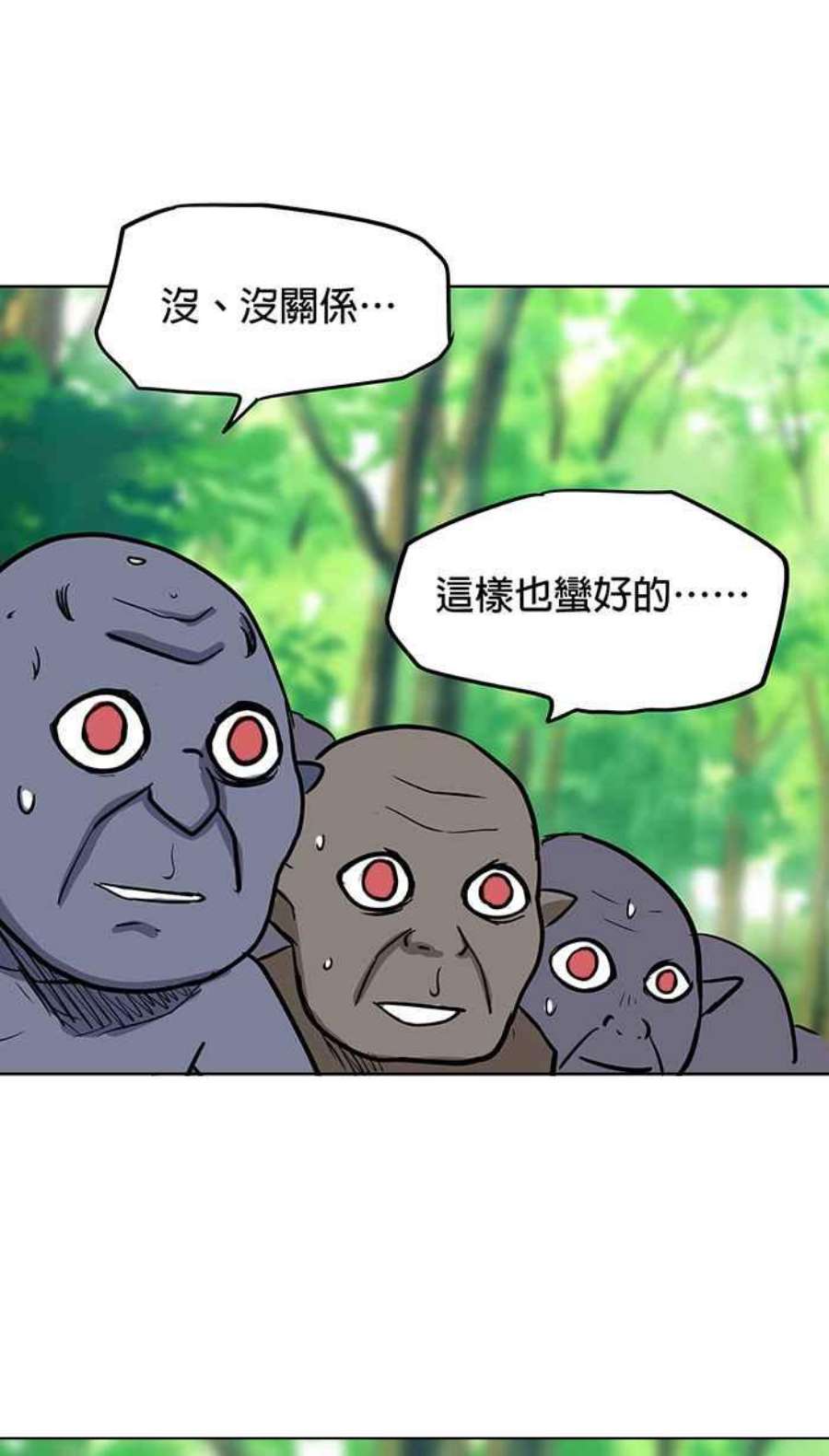 引路人64条路 纪念