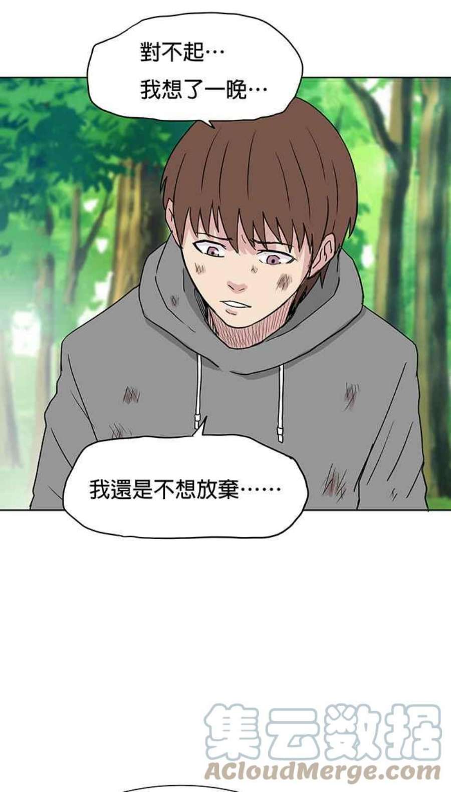 引路人64条路 纪念
