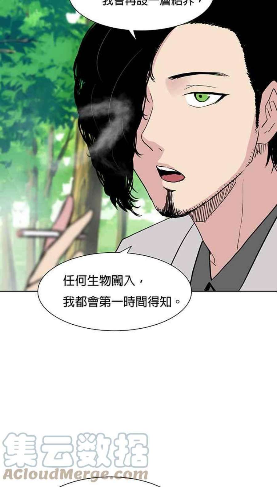 引路人64条路 纪念