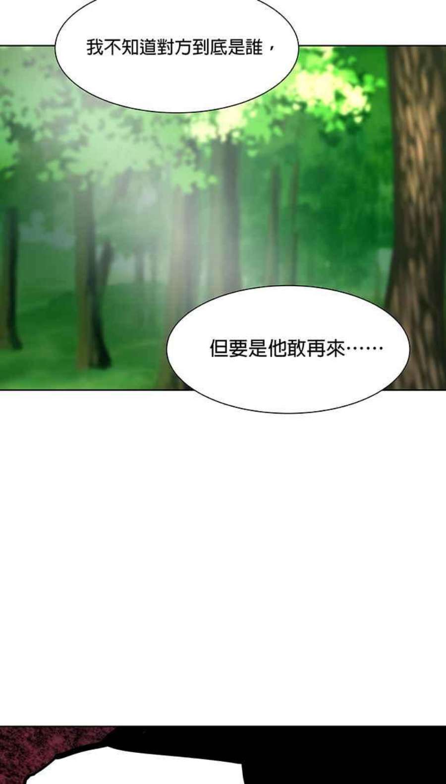 引路人64条路 纪念