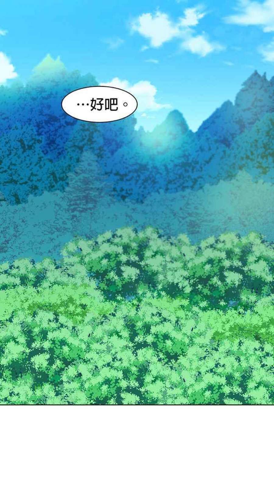 引路人64条路 纪念