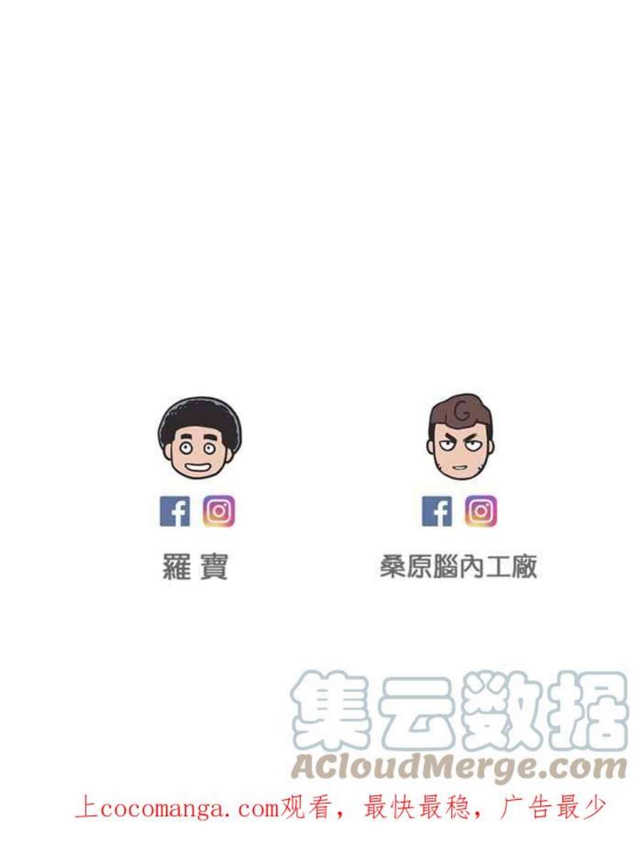 引路人64条路 纪念