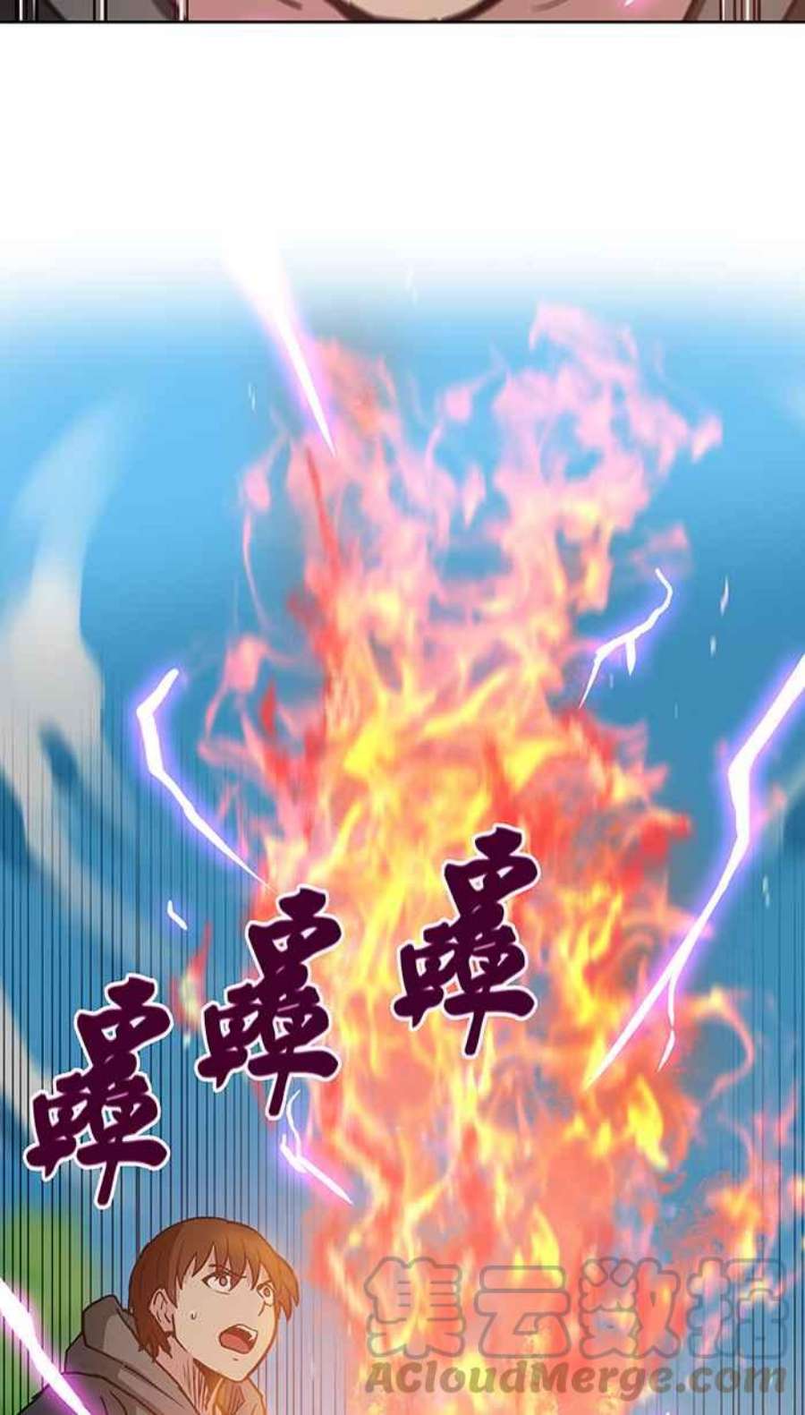 引路人65条路 激发
